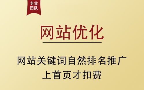 貴州新媒體推廣 一站式專業(yè)服務(wù)助力品牌成長
