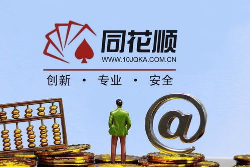 國家隊(duì)重倉持股的龍頭個股及技術(shù)推廣服務(wù)詳解